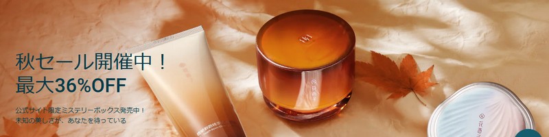 �����R�X�����T�C�g